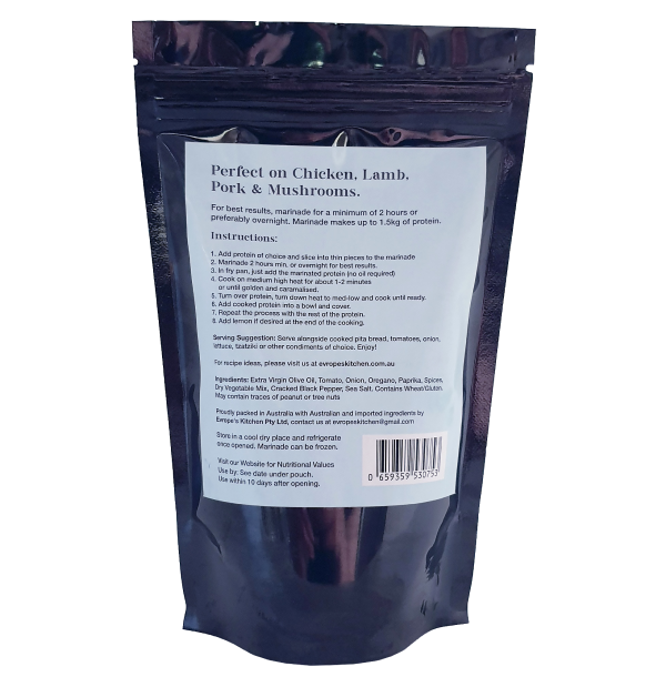 Souvlaki & Gyros Marinade 350g - Image 2